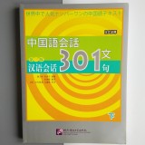 Conversational Chinese 301 (ч.2)  Японською